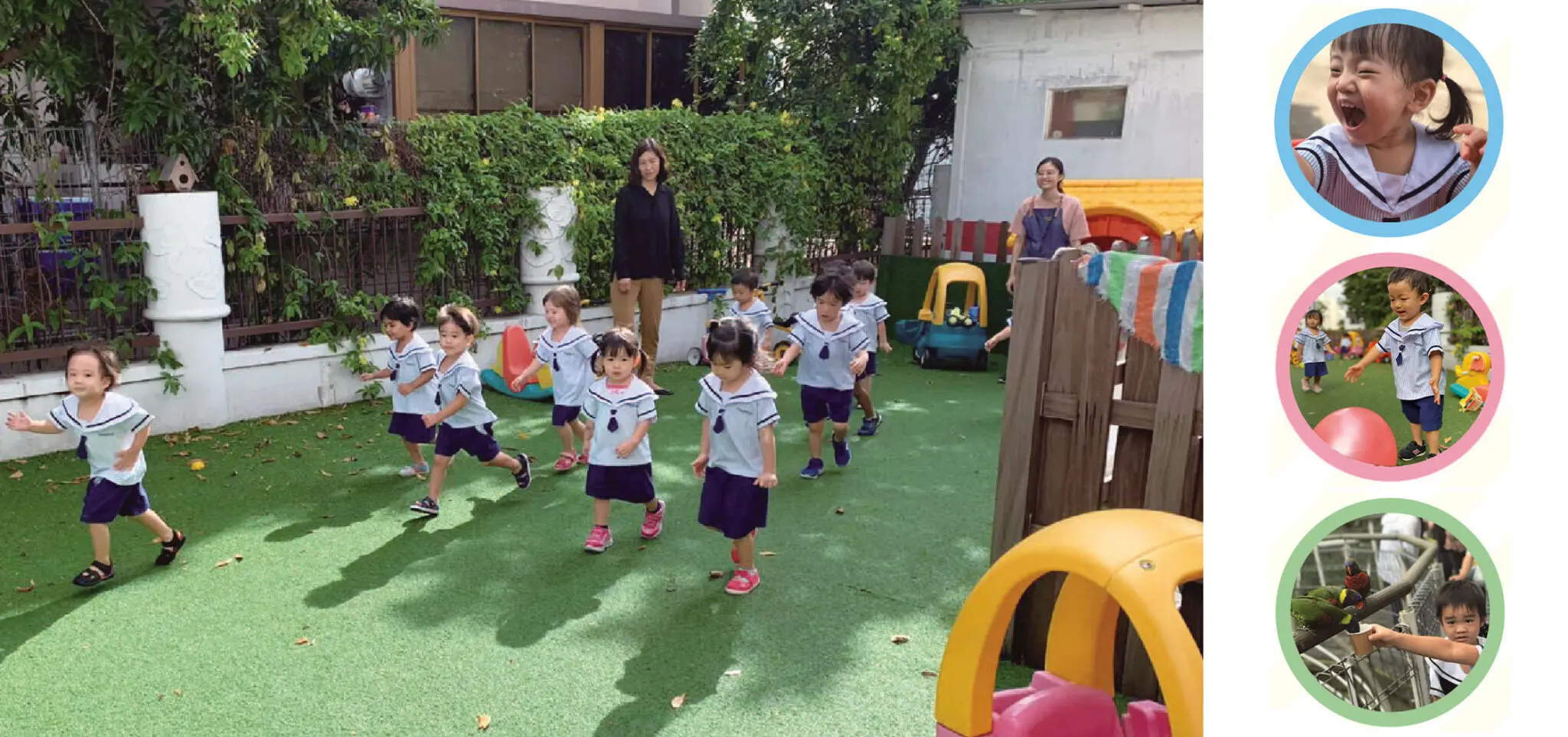 Children playing outside in the preschool yard at Pegasus