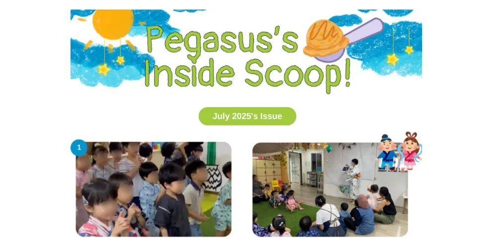 Pegasus’s Inside Scoop – July 2025